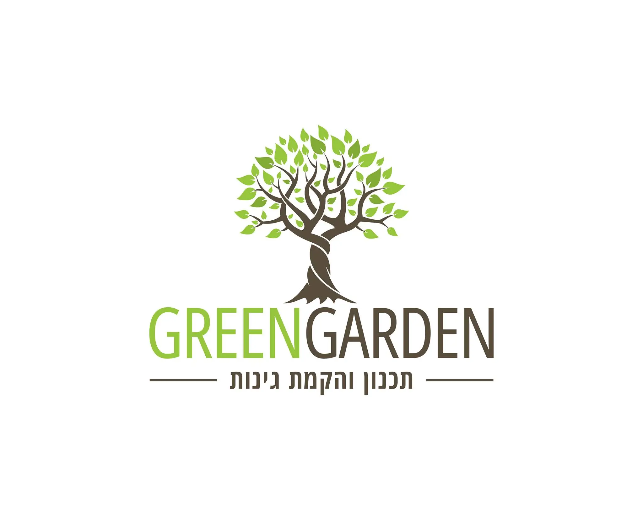 Green Garden